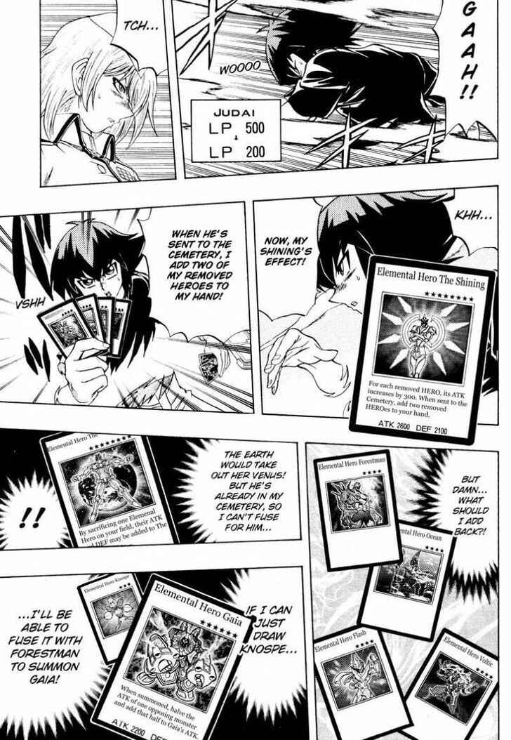 Page 17 Chapter 42 Yu-Gi-Oh! GX