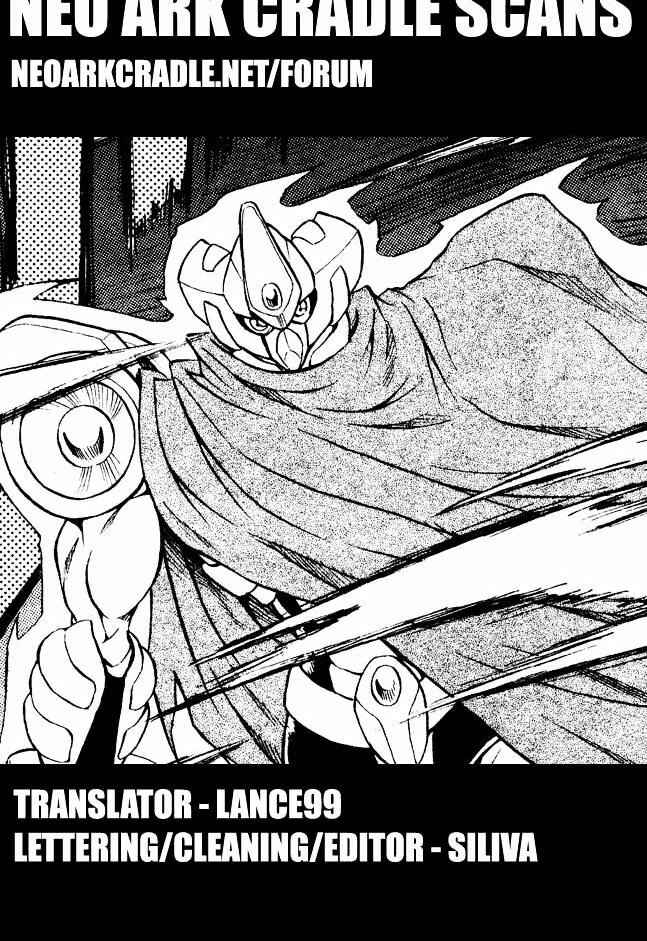 Page 30 Chapter 42 Yu-Gi-Oh! GX