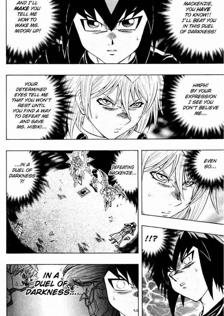 Page 4 Chapter 42 Yu-Gi-Oh! GX