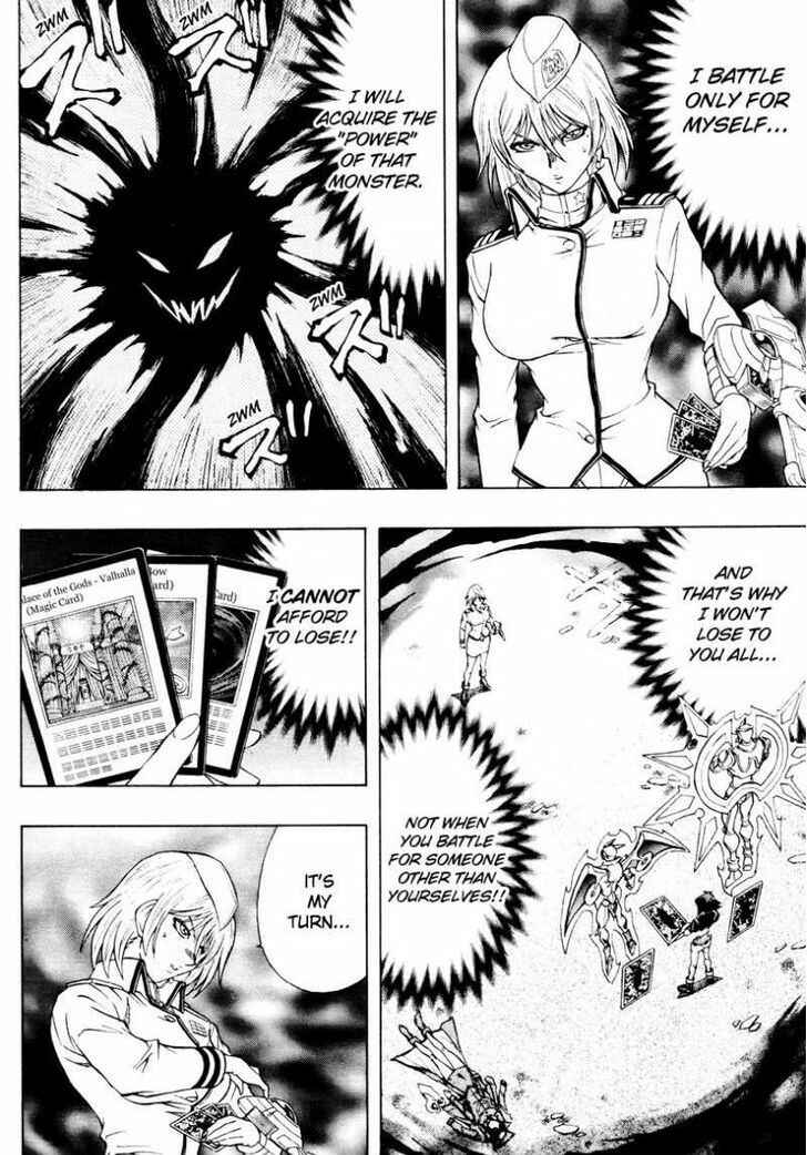 Page 6 Chapter 42 Yu-Gi-Oh! GX