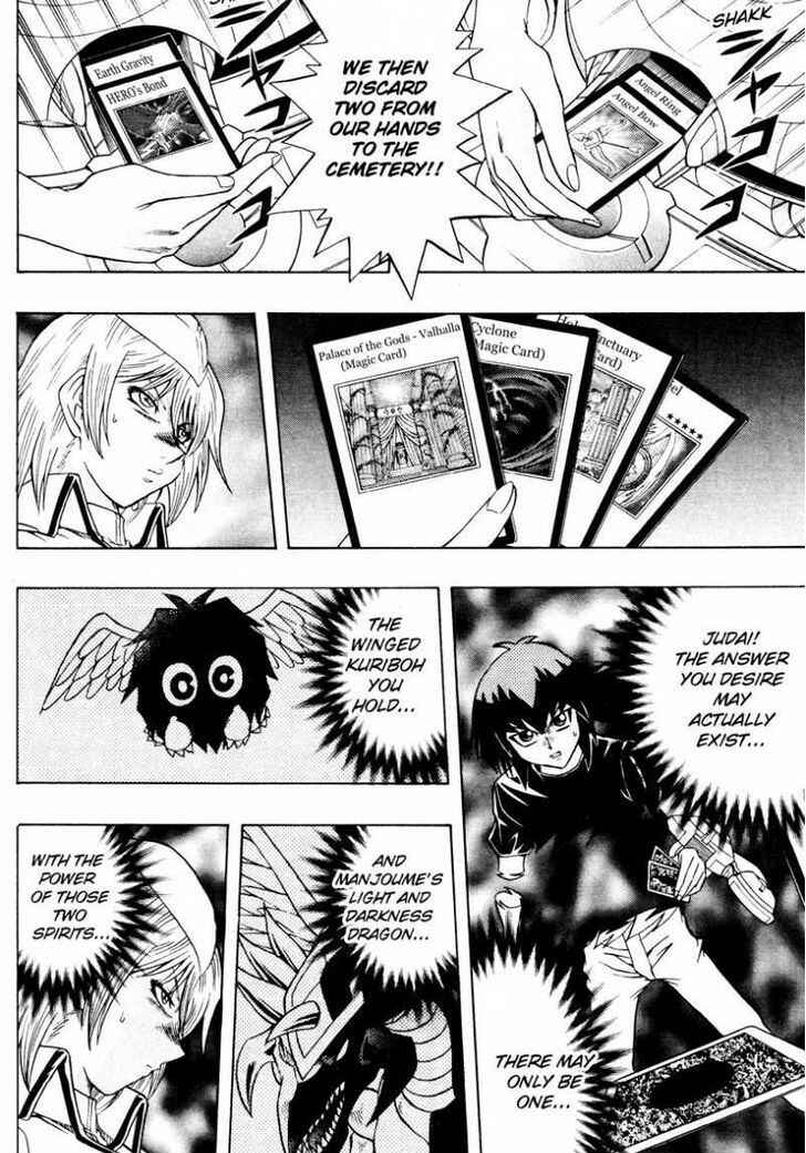 Page 8 Chapter 42 Yu-Gi-Oh! GX