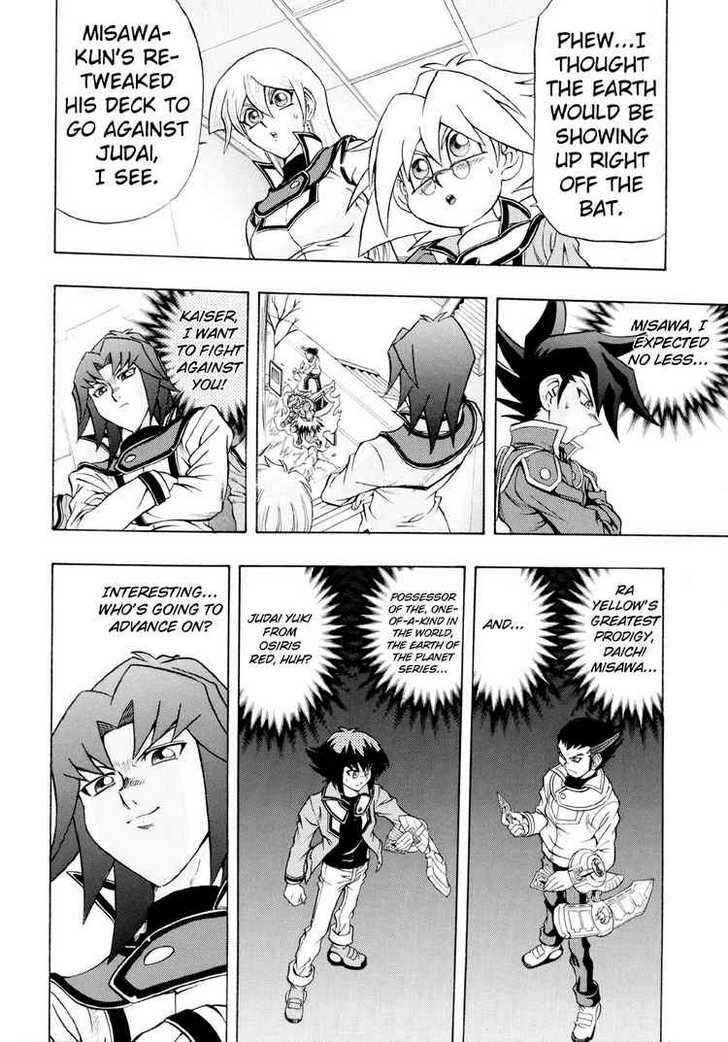 Page 20 Chapter 27 Yu-Gi-Oh! GX