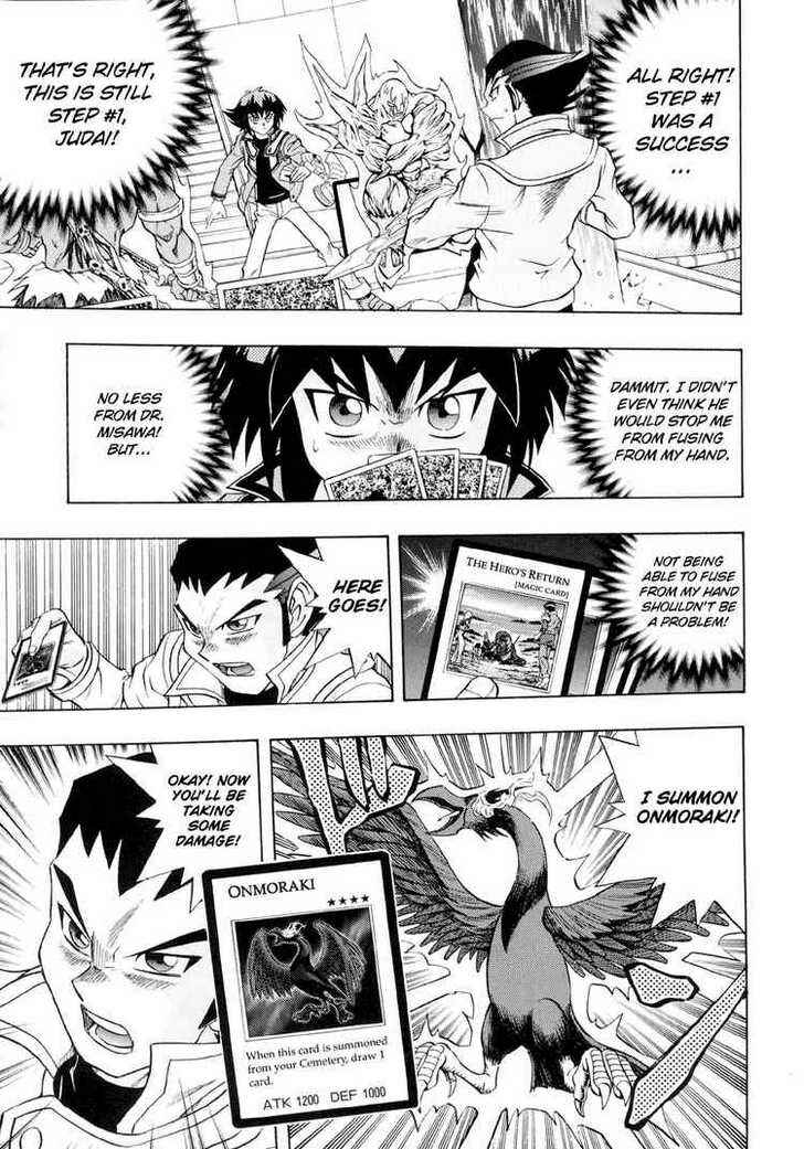 Page 21 Chapter 27 Yu-Gi-Oh! GX