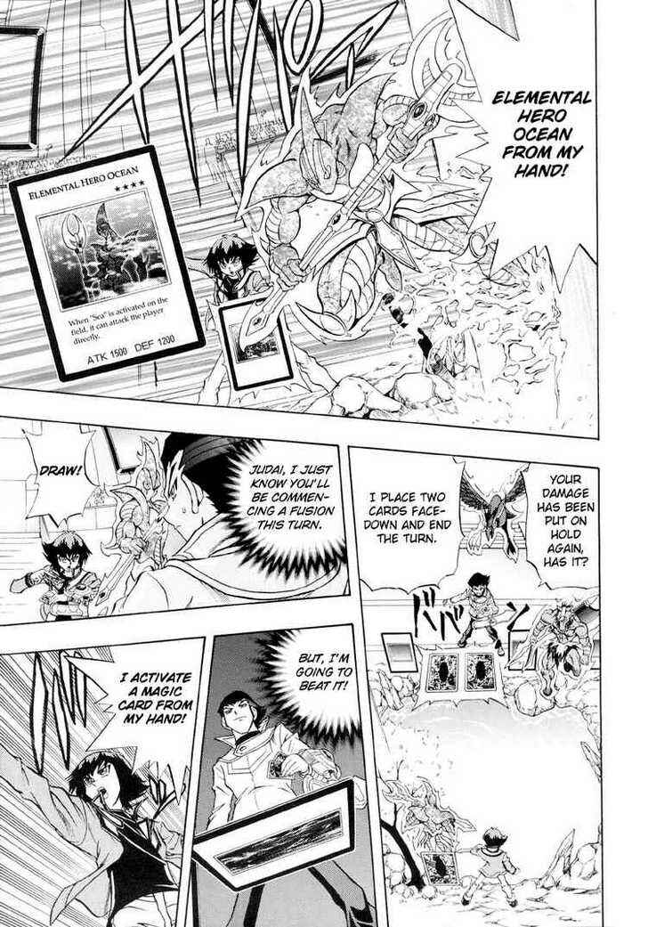 Page 23 Chapter 27 Yu-Gi-Oh! GX