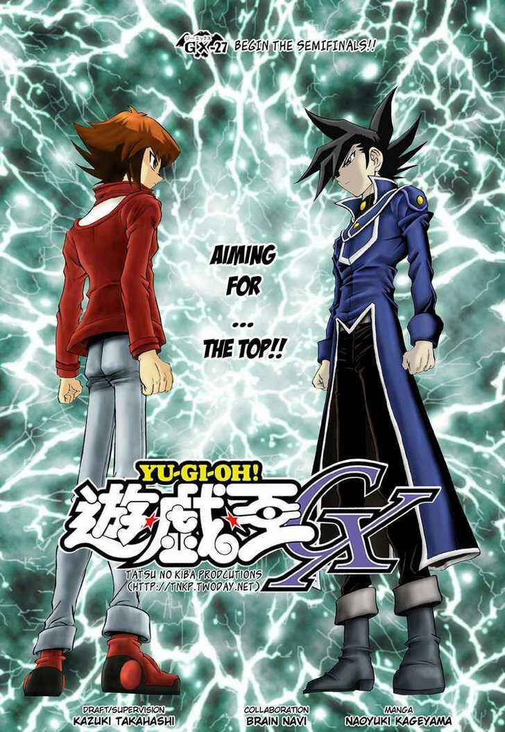Page 3 Chapter 27 Yu-Gi-Oh! GX