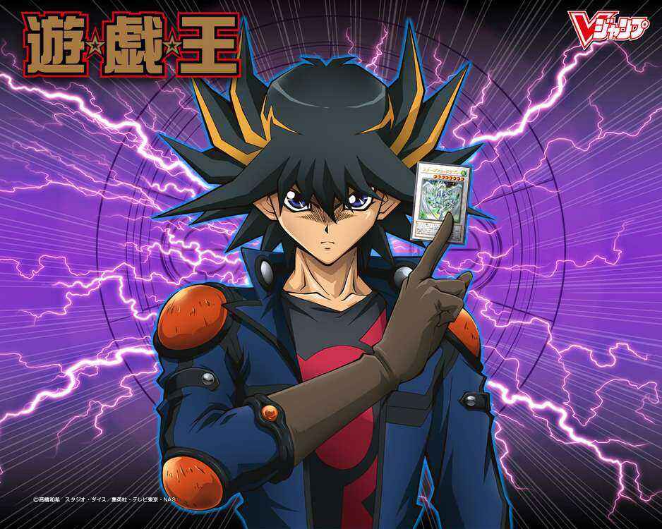 Page 33 Chapter 27 Yu-Gi-Oh! GX