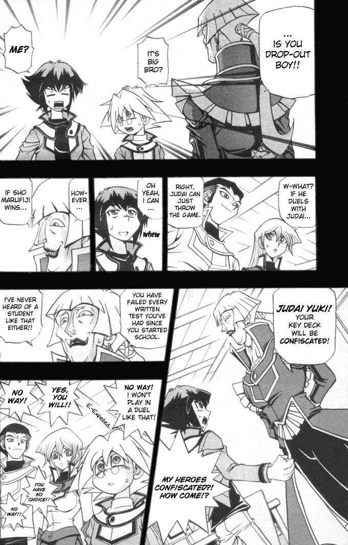 Page 12 Chapter 8 Yu-Gi-Oh! GX