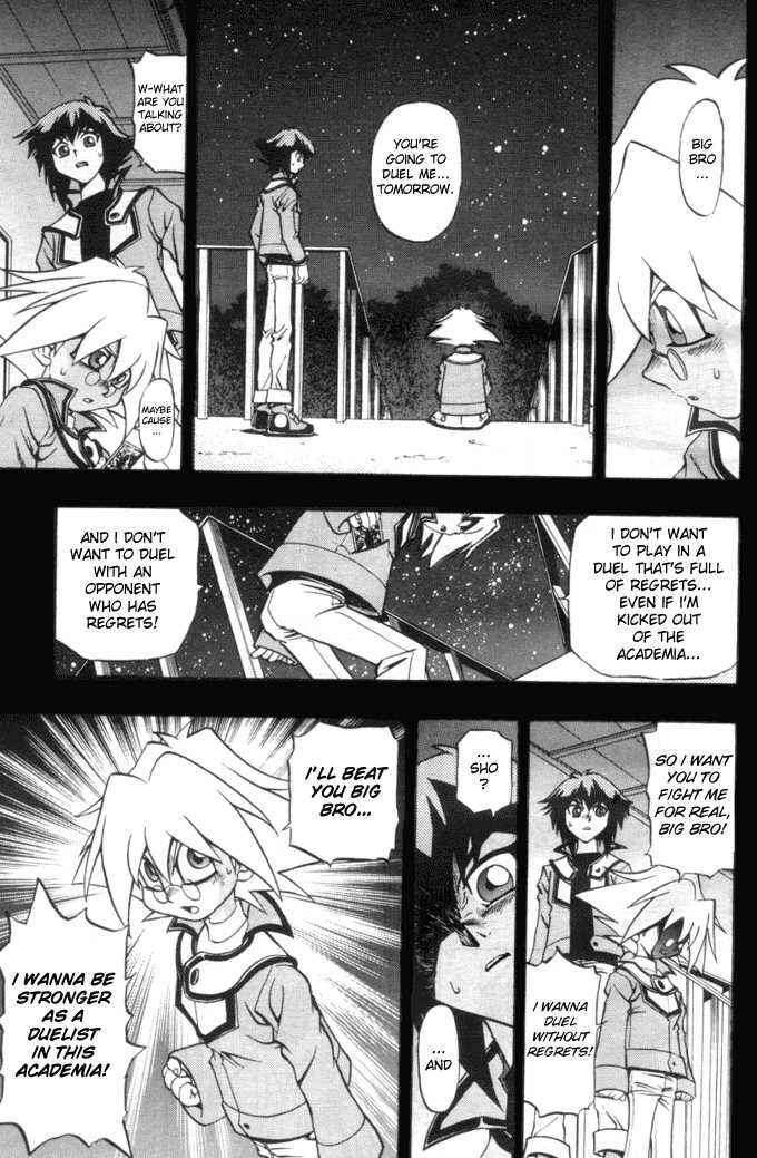 Page 15 Chapter 8 Yu-Gi-Oh! GX