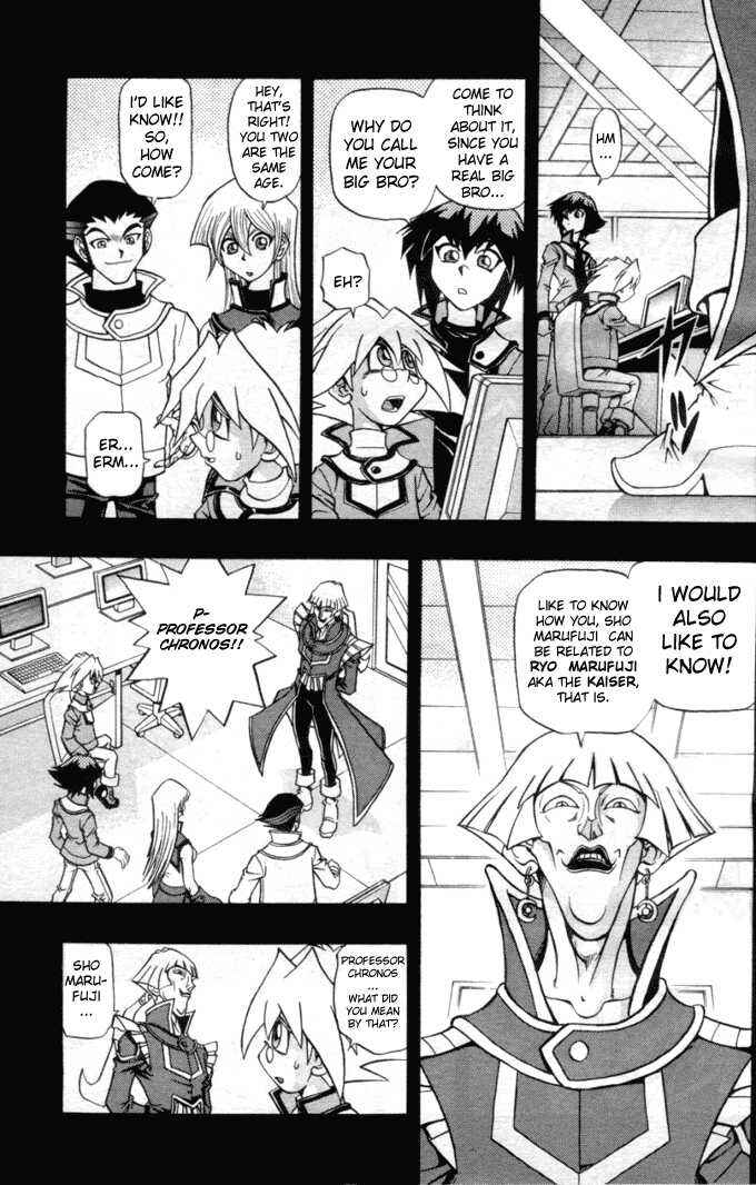 Page 9 Chapter 8 Yu-Gi-Oh! GX