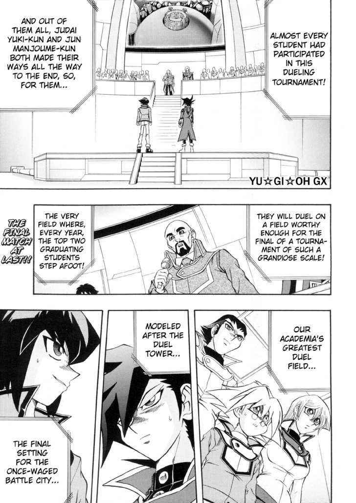Page 2 Chapter 32 Yu-Gi-Oh! GX
