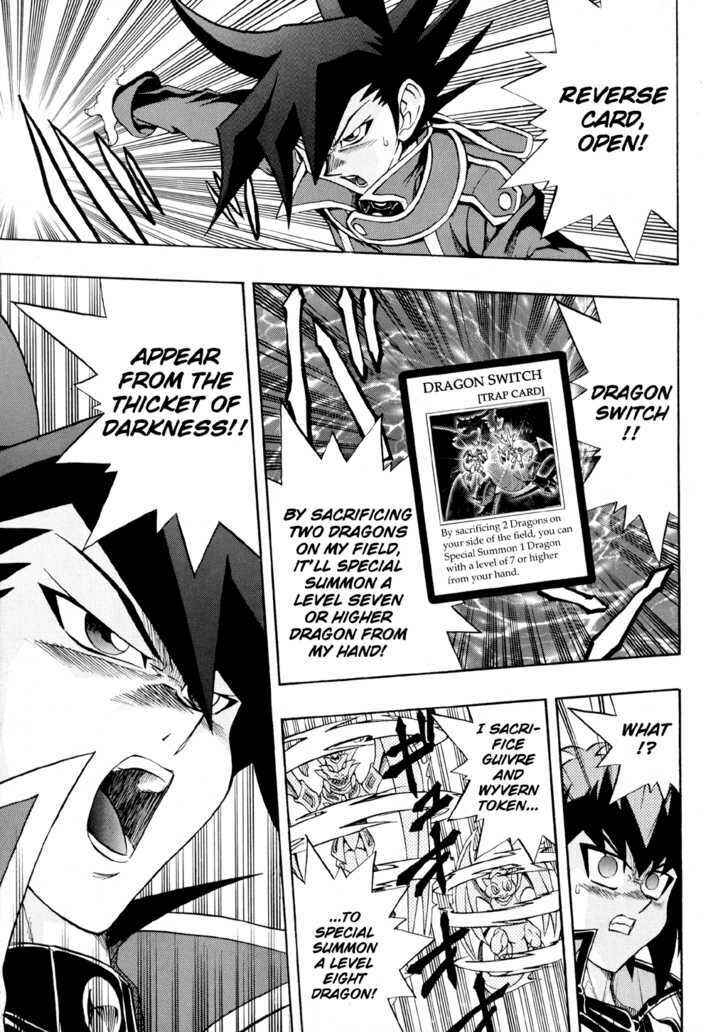 Page 23 Chapter 32 Yu-Gi-Oh! GX