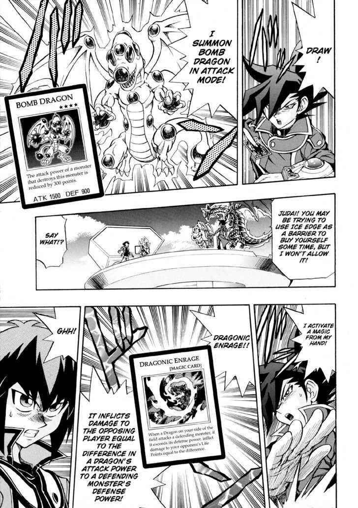 Page 26 Chapter 32 Yu-Gi-Oh! GX