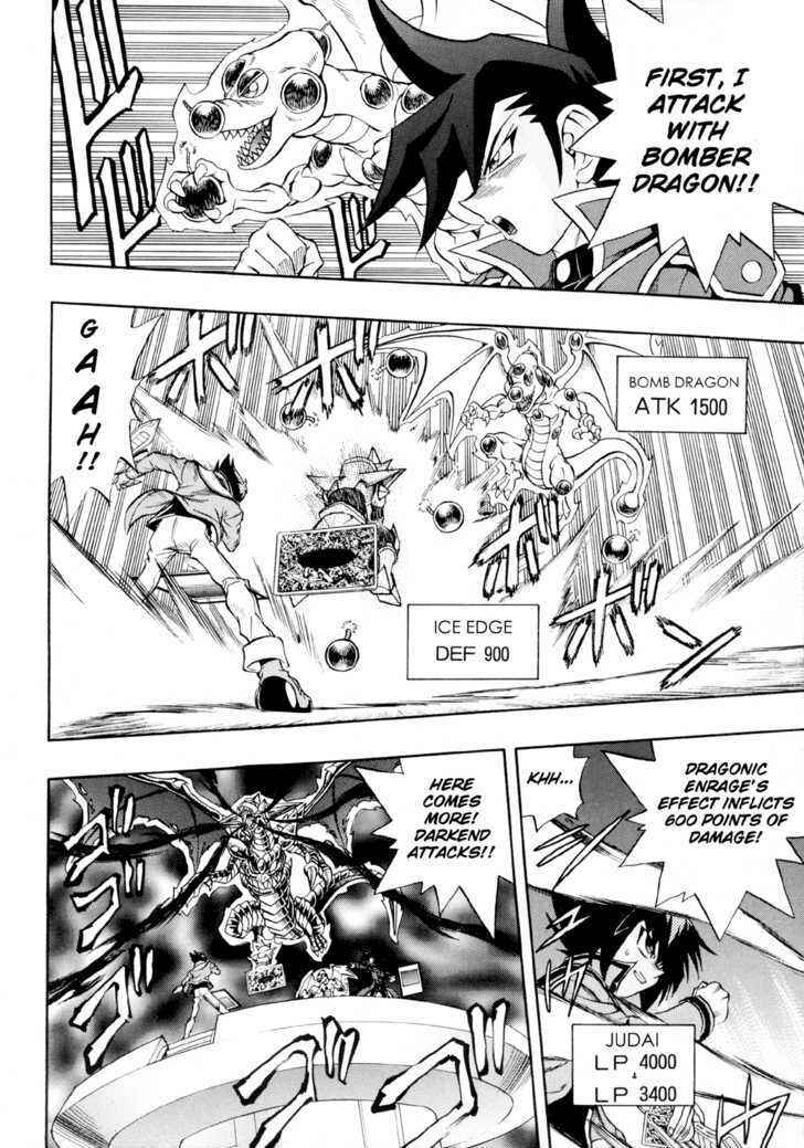 Page 27 Chapter 32 Yu-Gi-Oh! GX