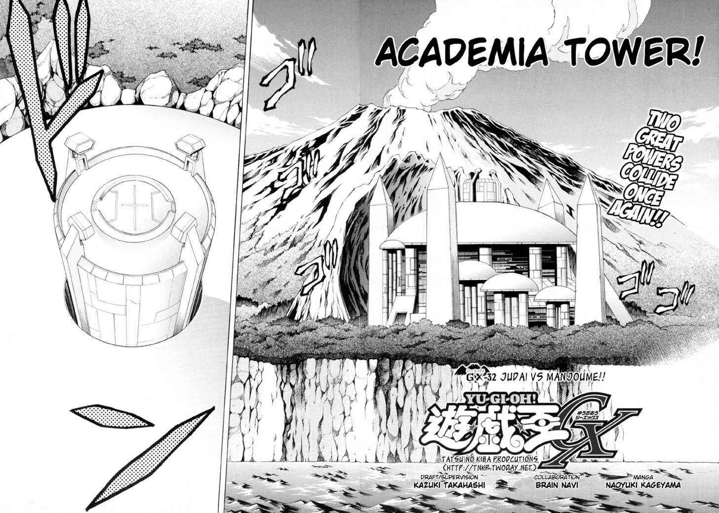 Page 3 Chapter 32 Yu-Gi-Oh! GX