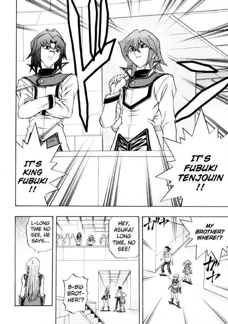 Page 6 Chapter 32 Yu-Gi-Oh! GX