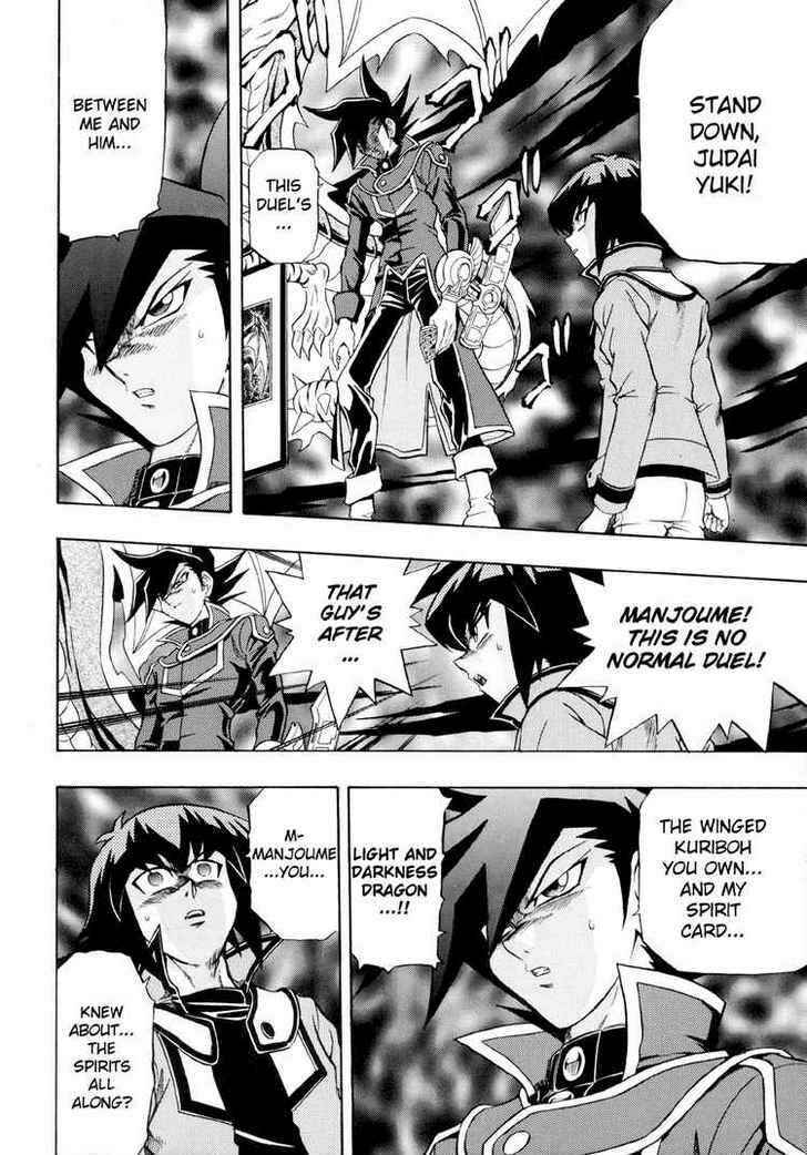 Page 4 Chapter 30 Yu-Gi-Oh! GX