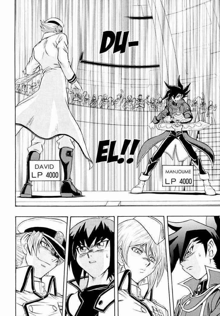 Page 15 Chapter 29 Yu-Gi-Oh! GX