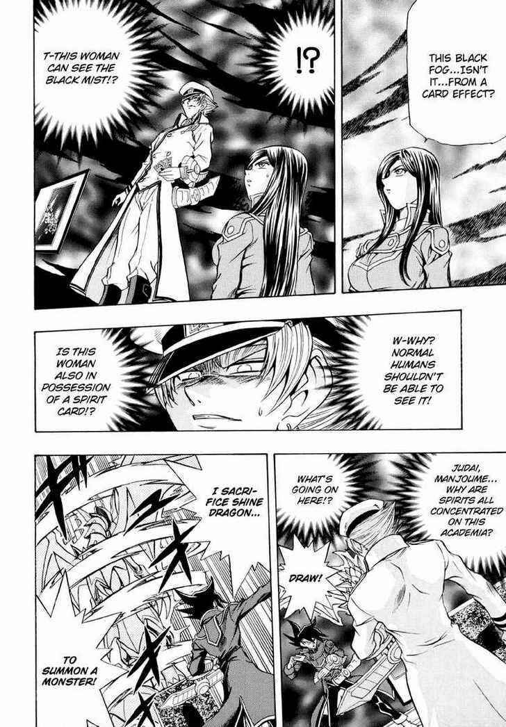Page 21 Chapter 29 Yu-Gi-Oh! GX