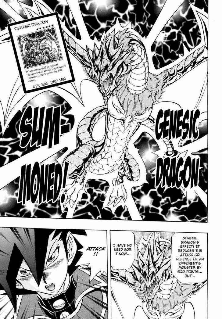 Page 22 Chapter 29 Yu-Gi-Oh! GX