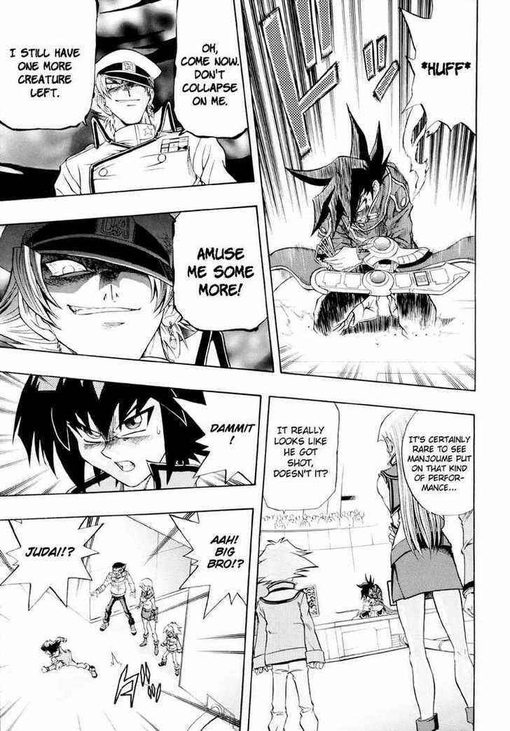 Page 28 Chapter 29 Yu-Gi-Oh! GX