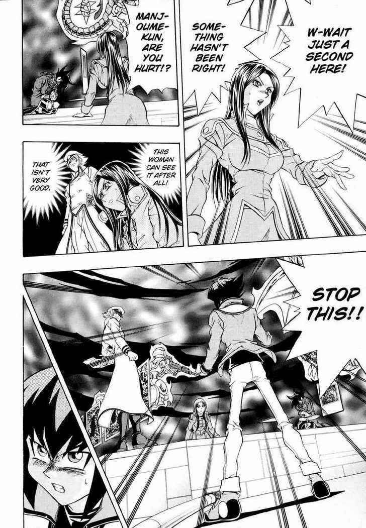Page 29 Chapter 29 Yu-Gi-Oh! GX