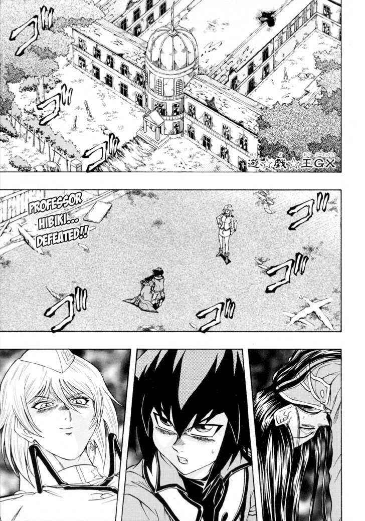 Page 2 Chapter 38 Yu-Gi-Oh! GX