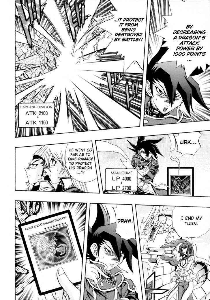 Page 23 Chapter 38 Yu-Gi-Oh! GX