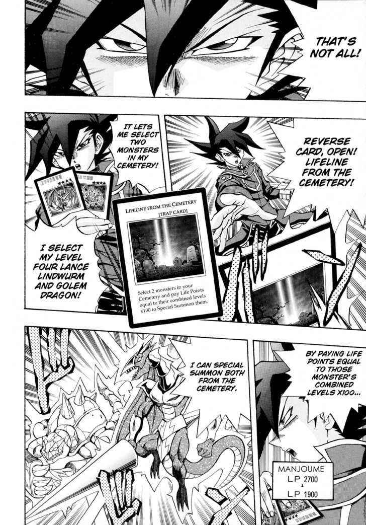 Page 26 Chapter 38 Yu-Gi-Oh! GX
