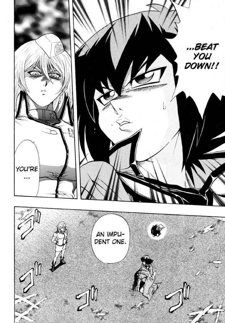 Page 5 Chapter 38 Yu-Gi-Oh! GX