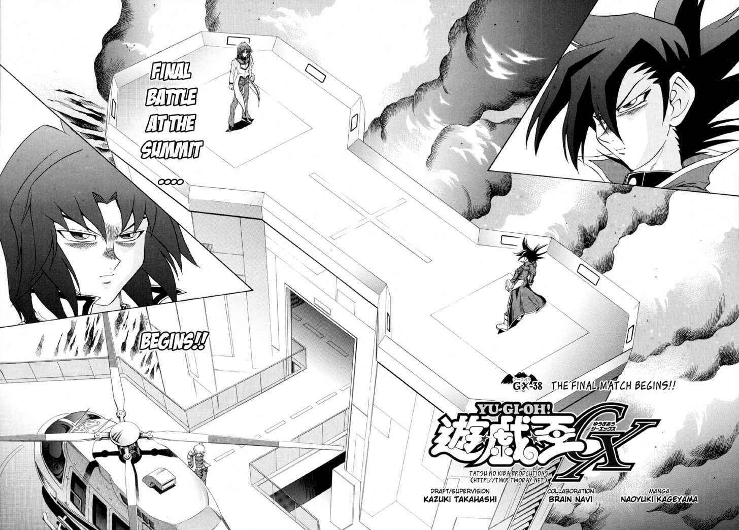 Page 7 Chapter 38 Yu-Gi-Oh! GX