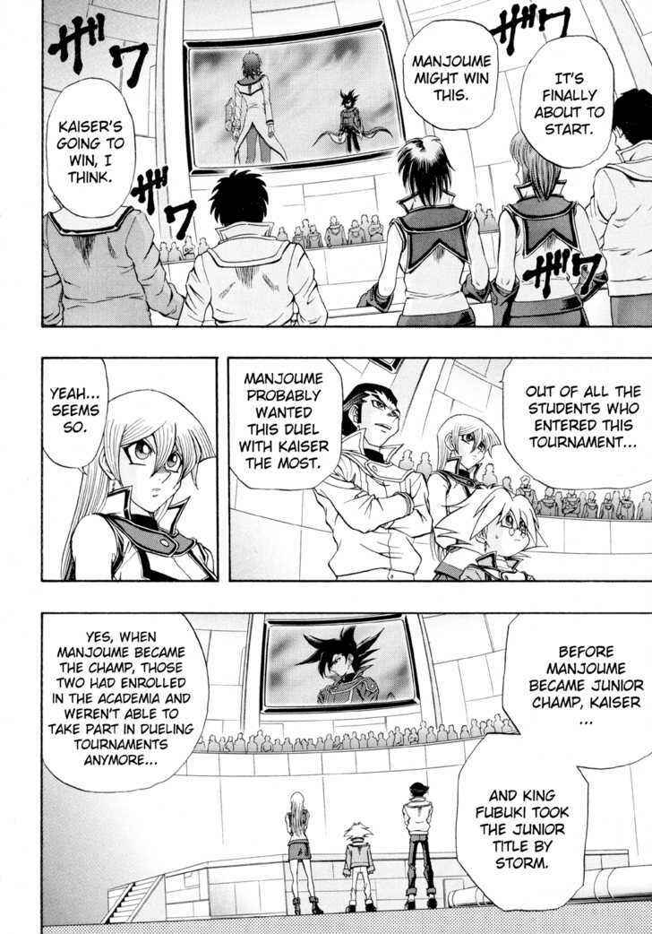 Page 8 Chapter 38 Yu-Gi-Oh! GX