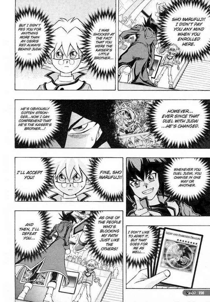 Page 15 Chapter 25 Yu-Gi-Oh! GX