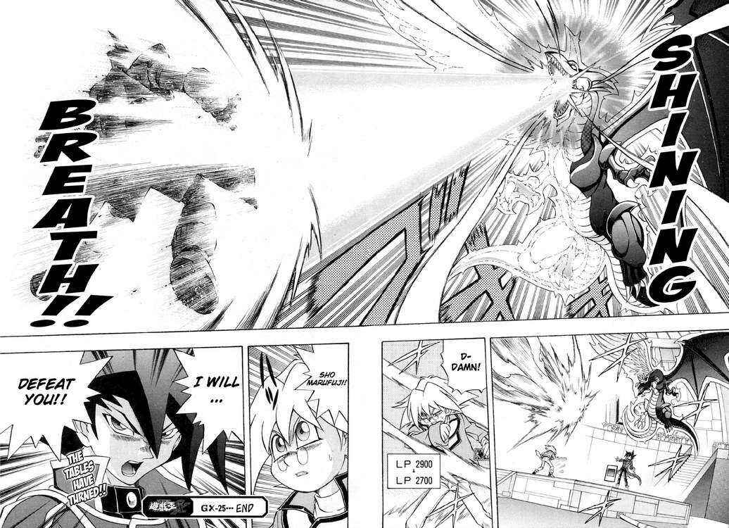 Page 18 Chapter 25 Yu-Gi-Oh! GX