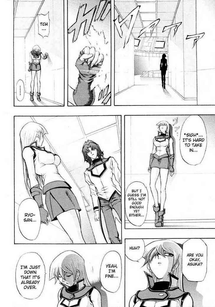 Page 2 Chapter 25 Yu-Gi-Oh! GX