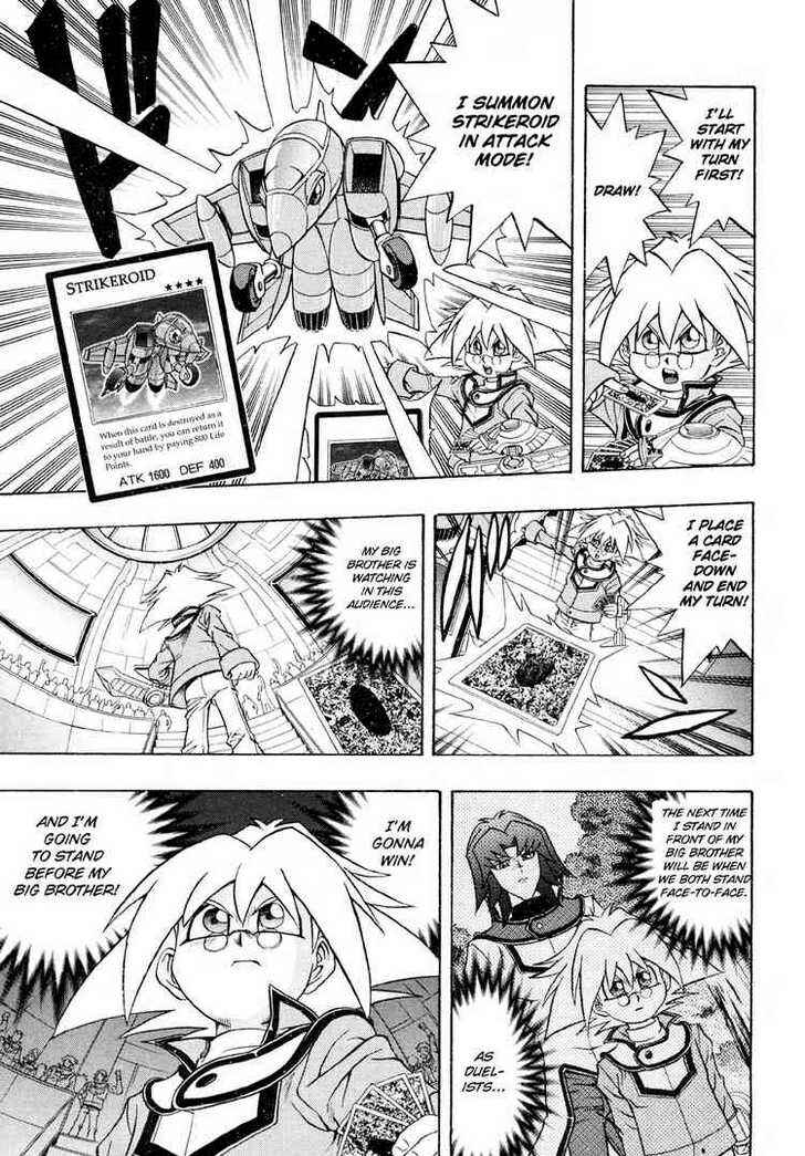 Page 5 Chapter 25 Yu-Gi-Oh! GX