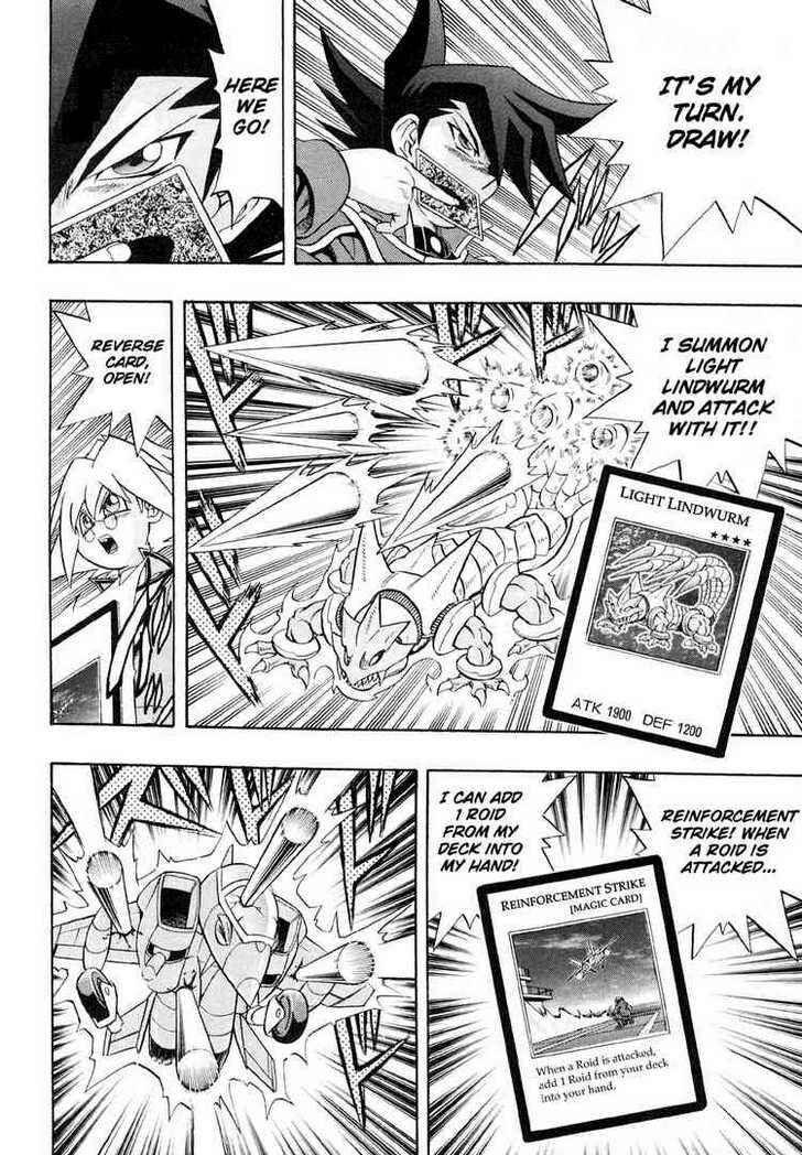 Page 6 Chapter 25 Yu-Gi-Oh! GX