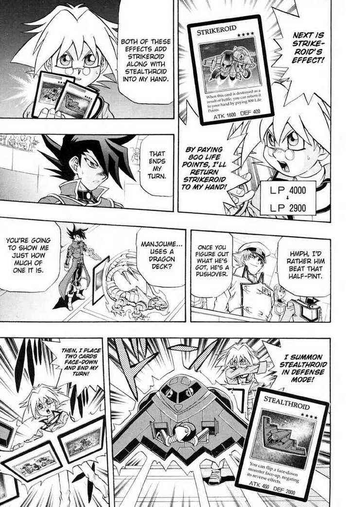 Page 7 Chapter 25 Yu-Gi-Oh! GX