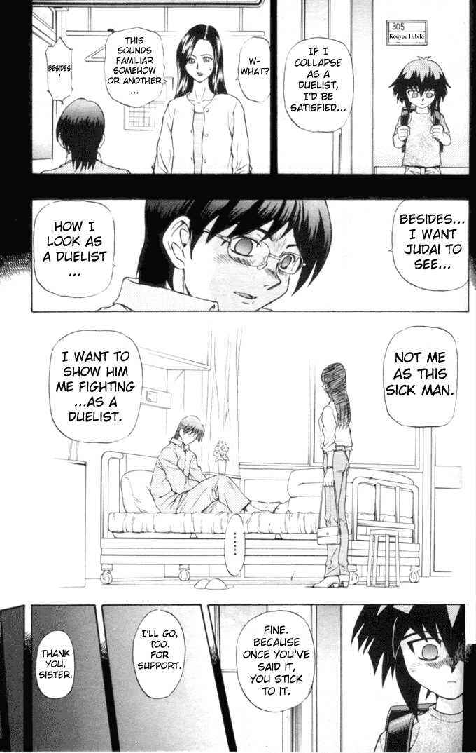 Page 16 Chapter 10 Yu-Gi-Oh! GX