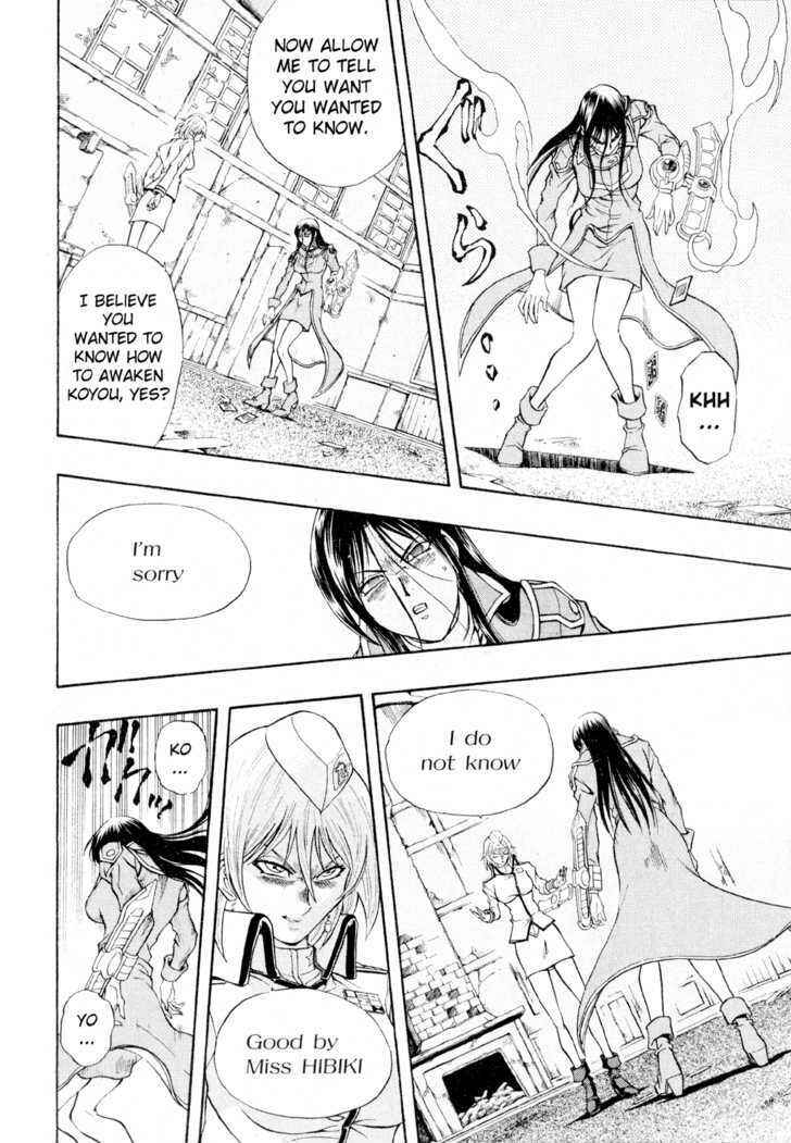 Page 23 Chapter 37 Yu-Gi-Oh! GX