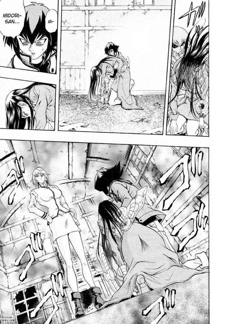 Page 24 Chapter 37 Yu-Gi-Oh! GX
