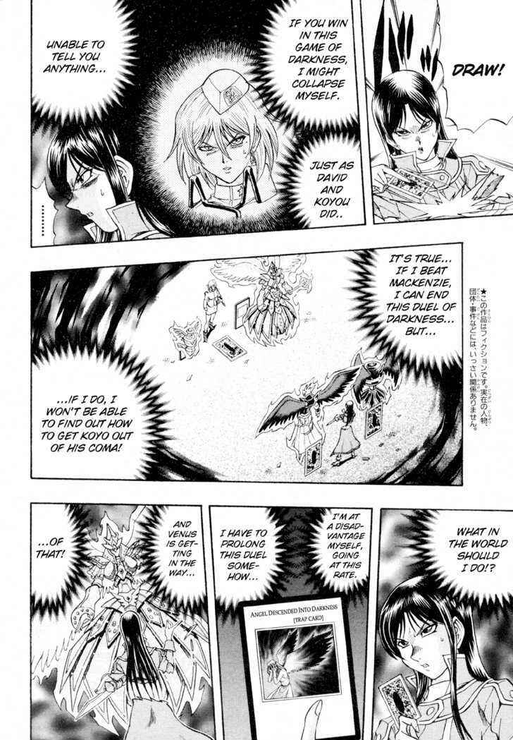 Page 5 Chapter 37 Yu-Gi-Oh! GX