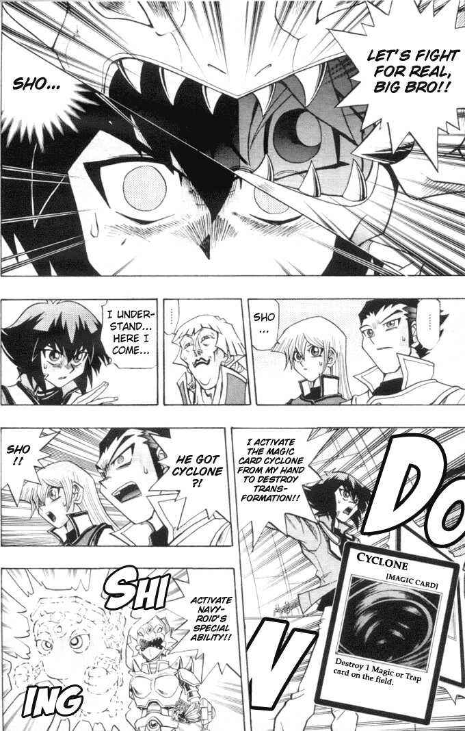 Page 11 Chapter 9 Yu-Gi-Oh! GX