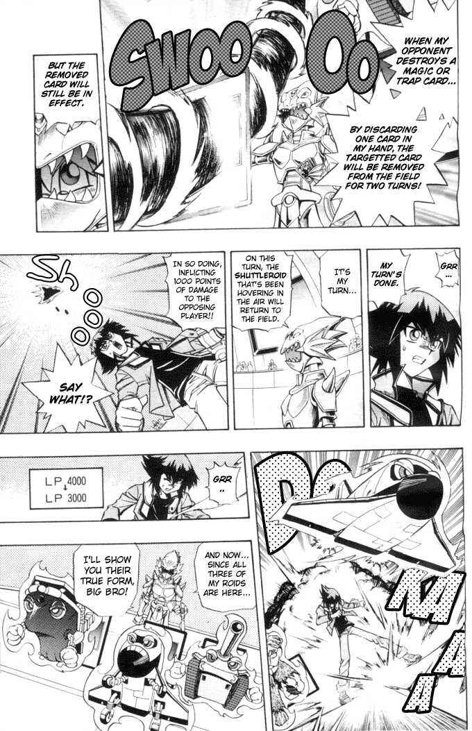 Page 12 Chapter 9 Yu-Gi-Oh! GX