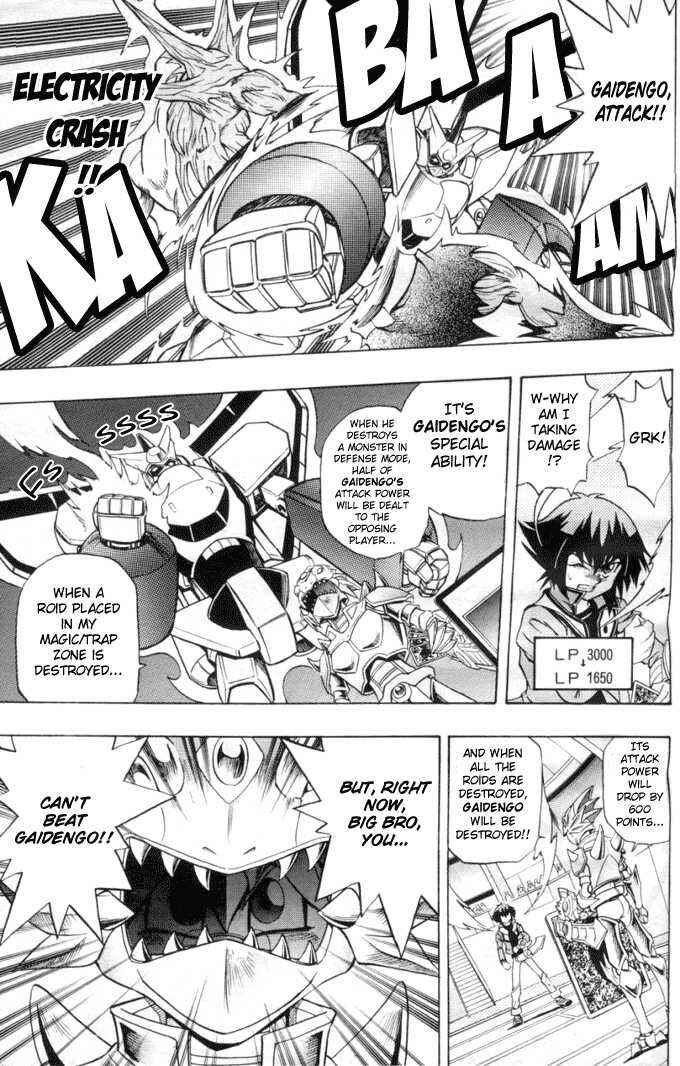 Page 14 Chapter 9 Yu-Gi-Oh! GX