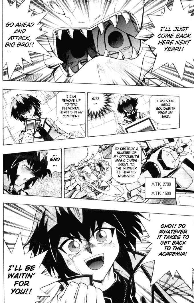 Page 17 Chapter 9 Yu-Gi-Oh! GX