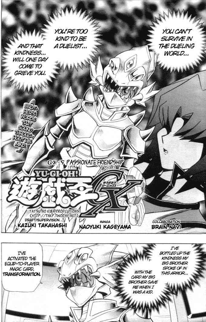 Page 3 Chapter 9 Yu-Gi-Oh! GX