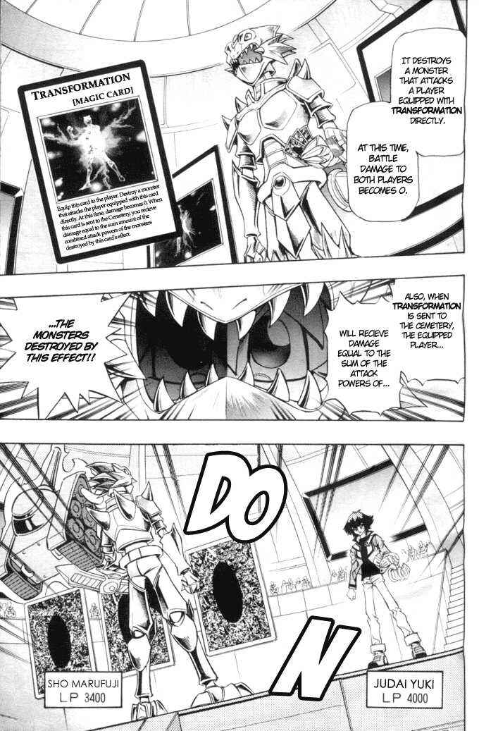 Page 4 Chapter 9 Yu-Gi-Oh! GX