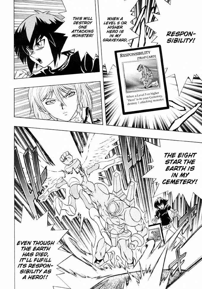 Page 12 Chapter 41 Yu-Gi-Oh! GX