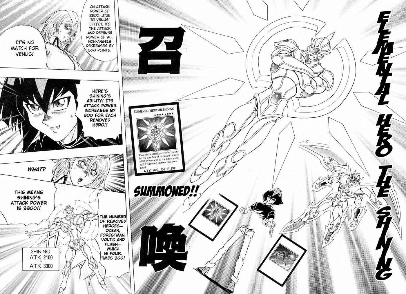Page 23 Chapter 41 Yu-Gi-Oh! GX