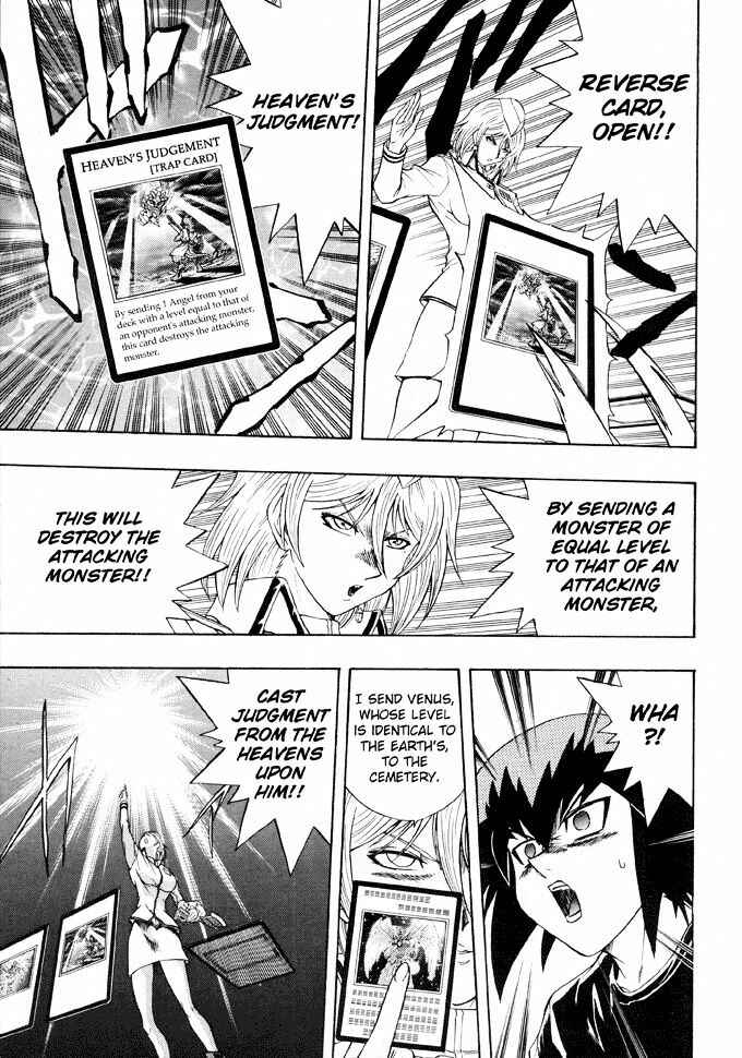 Page 5 Chapter 41 Yu-Gi-Oh! GX